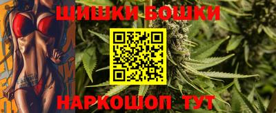 трава Малоярославец
