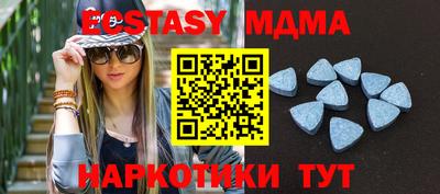 герыч Малгобек