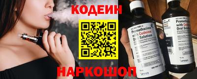 трава Малоярославец