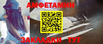 гашишное масло Аргун