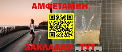 герыч Малгобек