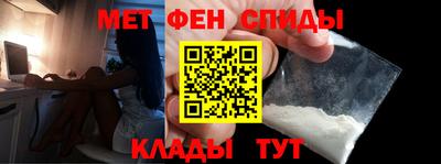 бутик Апрелевка
