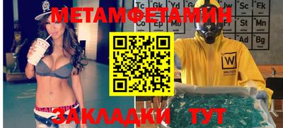 гашишное масло Аргун