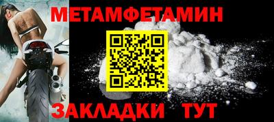 герыч Малгобек