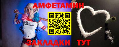 герыч Малгобек
