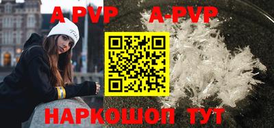 герыч Малгобек