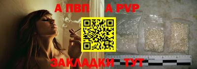 герыч Малгобек