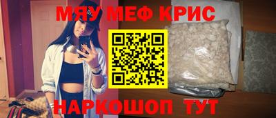 бутик Апрелевка