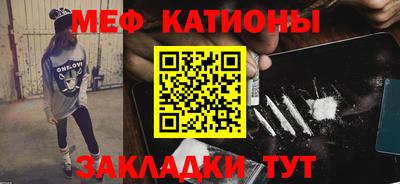 герыч Малгобек