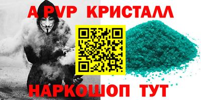 герыч Малгобек