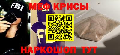 трава Малоярославец