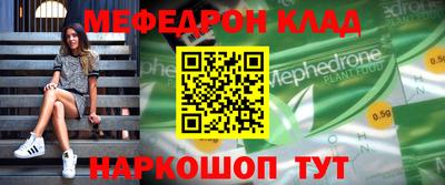 бутик Апрелевка