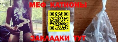 бутик Апрелевка