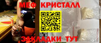 гашишное масло Аргун