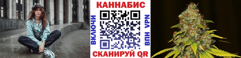 Бошки Шишки White Widow  блэк спрут как зайти  Сегежа 