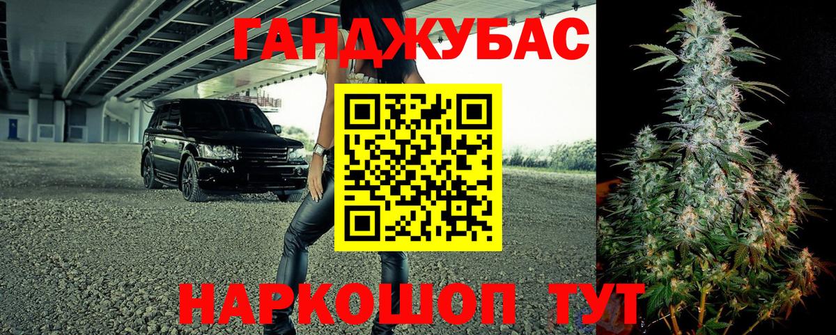 Бошки Шишки семена  Бошки марихуана THC 21%  Вход с VPN  Бошки марихуана VHQ  Сегежа 